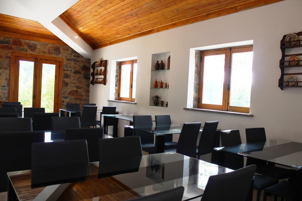 Apartamentos Rurais - Casas Do Lagar Rosmaninhal  المظهر الخارجي الصورة